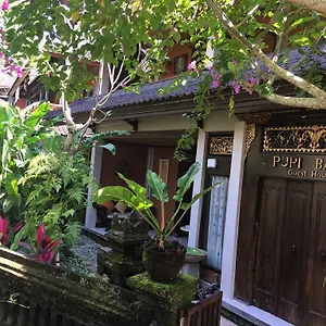  招待所 普利巴育旅馆